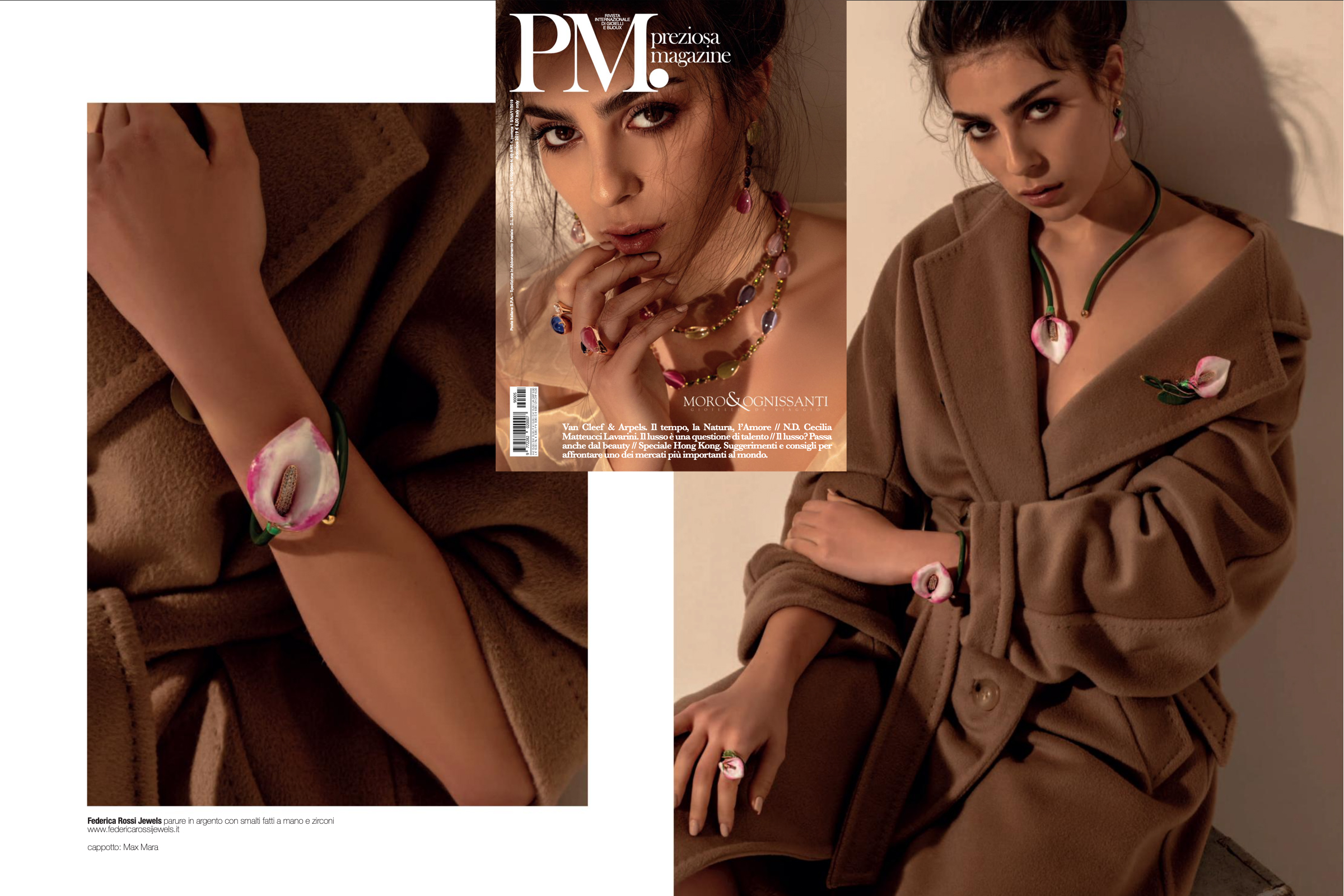 Preziosa Magazine Dicembre 2019